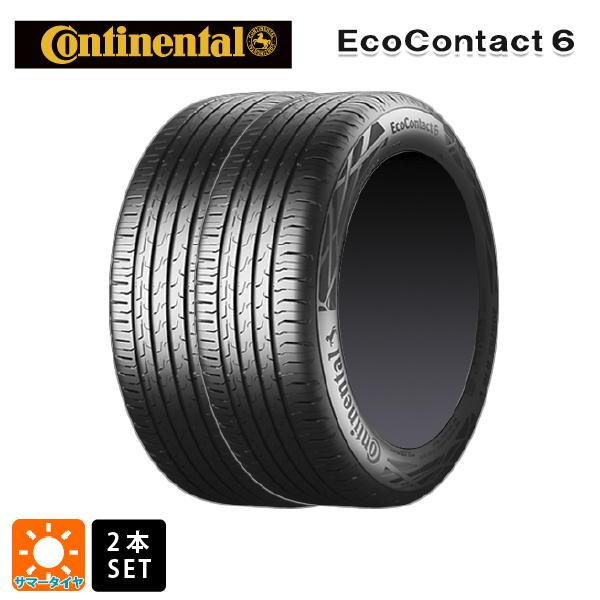 サマータイヤ2本 255/45R20 105W XL MGT 20インチ コンチネンタル エココンタクト 6 正規品 CONTINENTAL EcoContact 6 新品