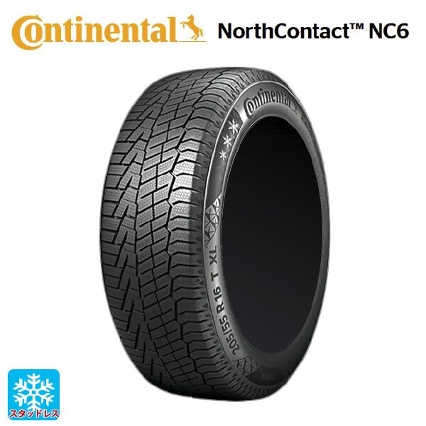 楽天市場】175/70R14(ブランドコンチネンタル)(タイヤ 楽天市場】175/70R14(ブランドコンチネンタル)(タイヤ