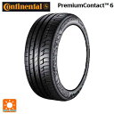 245/45R19 102Y XL AO 19インチ コンチネンタル プレミアムコンタクト 6 正規品 サマータイヤ 新品1本