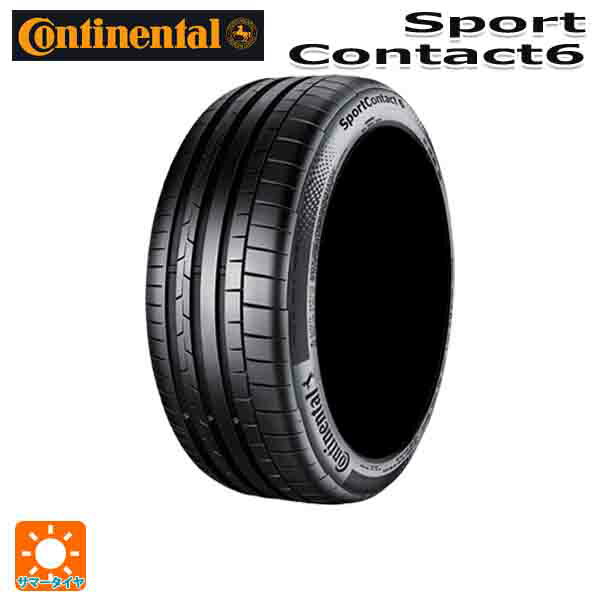 【6/5限定 抽選で100％ポイントバック】285/40R22 110Y XL AO 22インチ コンチネンタル スポーツコンタクト 6 正規品 サマータイヤ 新品1本