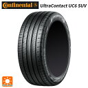 235/60R18 103V 18インチ コンチネンタル ウルトラコンタクト UC6 SUV 正規品 サマータイヤ 新品1本