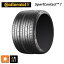 ޡ2 285/40R20 108Y XL 20 ͥ󥿥 ݡĥ󥿥 7 CONTINENTAL SportContact 7 