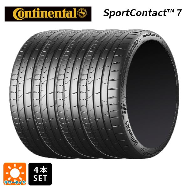 サマータイヤ4本 225/40R18 92Y XL 18インチ コンチネンタル スポーツコンタクト 7 正規品 CONTINENTAL SportContact 7 新品