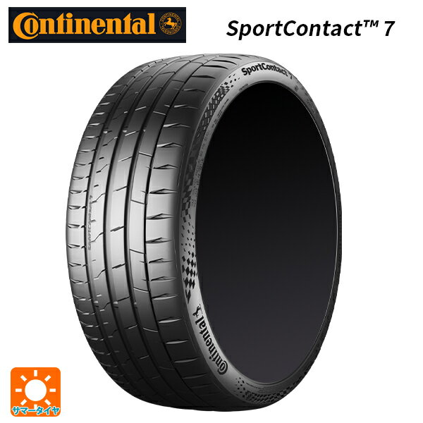 【5/9 20時〜 最大3万円OFFクーポン】225/30R20 85Y XL 20インチ コンチネンタル スポーツコンタクト 7 正規品 サマータイヤ 新品1本