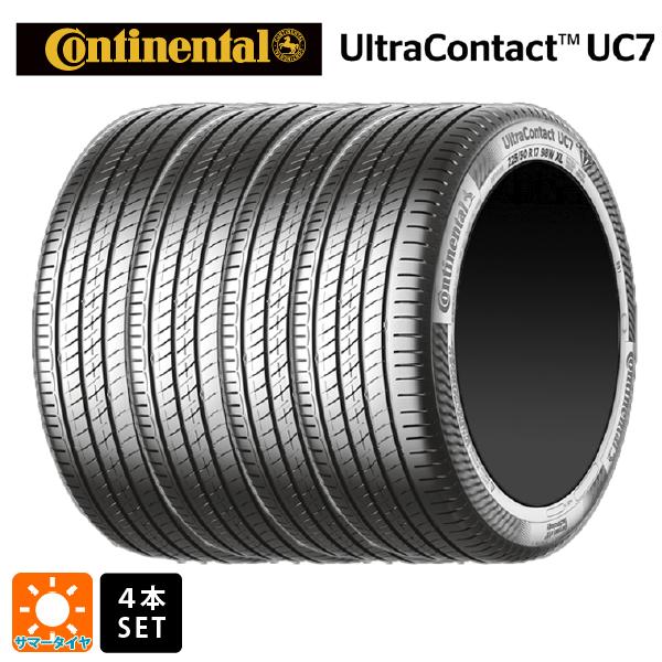 サマータイヤ4本 225/55R16 95W 16インチ コンチネンタル ウルトラコンタクト UC7 正規品 CONTINENTAL UltraContact UC7 新品