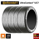 サマータイヤ4本 215/55R17 94W 17インチ コンチネンタル ウルトラコンタクト UC7 正規品 CONTINENTAL UltraContact UC7 新品