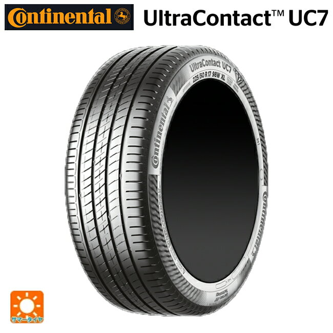 【5/20限定 最大3万円OFFクーポン】195/55R16 87V 16インチ コンチネンタル ウルトラコンタクト UC7 正規品 サマータイヤ 新品1本