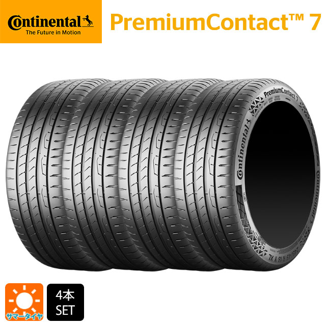 サマータイヤ4本 225/45R17 94Y XL 17インチ コンチネンタル プレミアムコンタクト 7 正規品 CONTINENTAL PremiumContact 7 新品