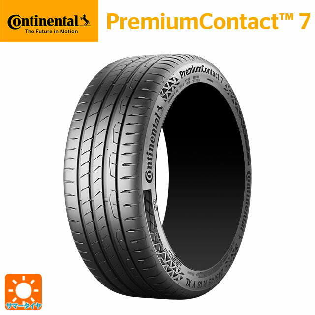 【5/25限定抽選で100％ポイントバック】215/65R17 99V 17インチ コンチネンタル プレミアムコンタクト 7 正規品 サマータイヤ 新品1本