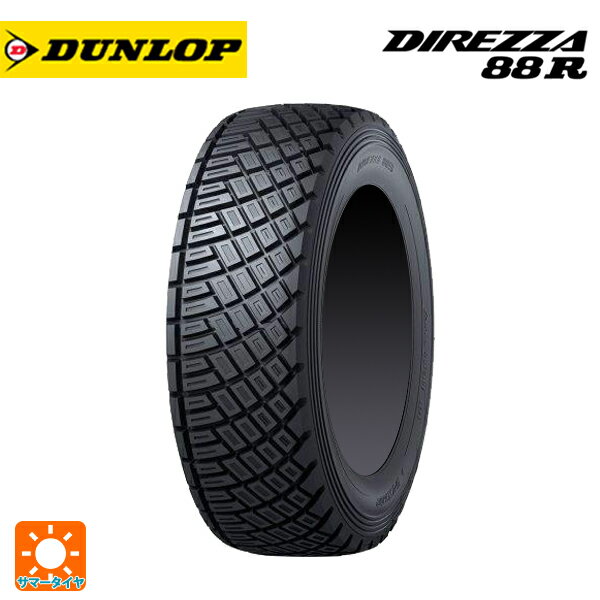 185/65R15 92Q 15インチ ダンロップ ディレッツァ88R DT-R サマータイヤ 新品1本