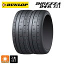 【最大3万円OFFクーポン 4/27 9:59迄】サマータイヤ2本 235/40R18 95W 18 ...