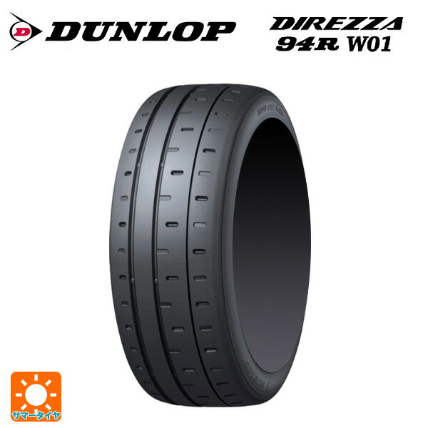 【6/15〜16限定 全品P5倍＆クーポン】195/50R16 88V 16インチ ダンロップ ディレッツァ94R W01 サマータイヤ 新品1本