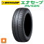 205/50R17 93V 17 å ʥ RV505 ޡ 1