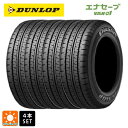 サマータイヤ4本 145/80R12 86/84N 12インチ ダンロップ エナセーブ VAN01 DUNLOP ENASAVE VAN01 新品