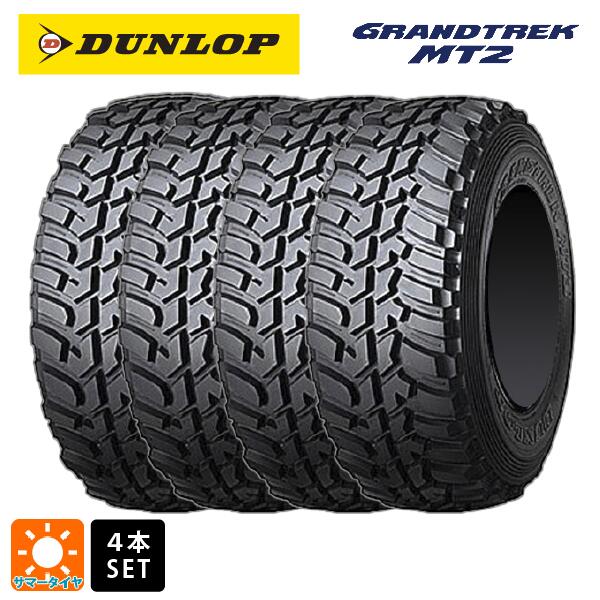 サマータイヤ4本 265/70R16 112Q 16インチ ダンロップ グラントレックMT2 ブラックレター DUNLOP GRANDTREK MT2(RBL) 新品