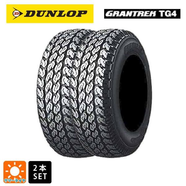 サマータイヤ2本 155R12 6PR 12インチ ダンロップ グラントレックTG4 DUNLOP GRANDTREK TG4 新品