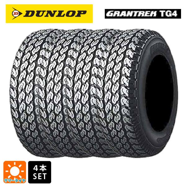 サマータイヤ4本 145R12 6PR 12インチ ダンロップ グラントレックTG4 DUNLOP GRANDTREK TG4 新品