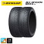 륷󥿥2 205/55R17 95H XL 17 å 륷 ޥåAS1 DUNLOP ALL SEASON MAXX AS1 