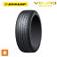 4/20 ȥ꡼Ǻ100ݥȥХå235/40R18 95W XL 18 å ӥ塼 VE304 ޡ 1