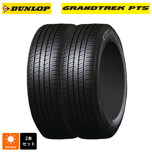 6/11 1:59 ʥݥ5ܡۥޡ2 285/60R18 116V 18 å ȥåPT5 DU...