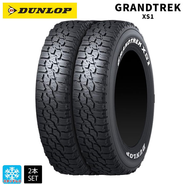 スタッドレスタイヤ2本 215/70R16 100/97N 16インチ ダンロップ グラントレックXS1 ホワイトレター DUNLOP GRANDTREK XS1 新品