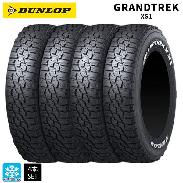 スタッドレスタイヤ4本 185/85R16 105/103L 16インチ ダンロップ グラントレックXS1 ホワイトレター DUNLOP GRANDTREK XS1 新品