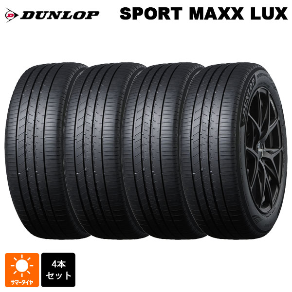 楽天市場】23555r20(タイヤ・ホイール|車用品):車用品 楽天市場】23555r20(タイヤ・ホイール|車用品):車用品