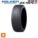 205/55R16 91W 16...