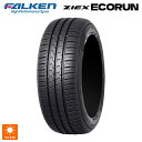 【7/4 20時~ 最大3万円OFFクーポン】215/60R17 96H 17インチ ファルケン ZE310R エコラン サマータイヤ 新品1本