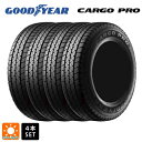 即日発送 サマータイヤ4本 145/80R12 80/78N 12インチ グッドイヤー カーゴプロ # GOODYEAR CARGO PRO 新品