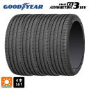 サマータイヤ4本 255/55R18 109Y XL 18インチ グッドイヤー イーグル F1 アシメトリック3 SUV GOODYEAR EAGLE F1 ASYMMETRIC3 SUV 新品