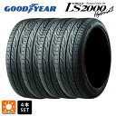 サマータイヤ4本 2024年製 165/50R15 73V 15インチ グッドイヤー イーグル LS2000 ハイブリッド2 # GOODYEAR EAGLE LS2000 HYBRID2 新品