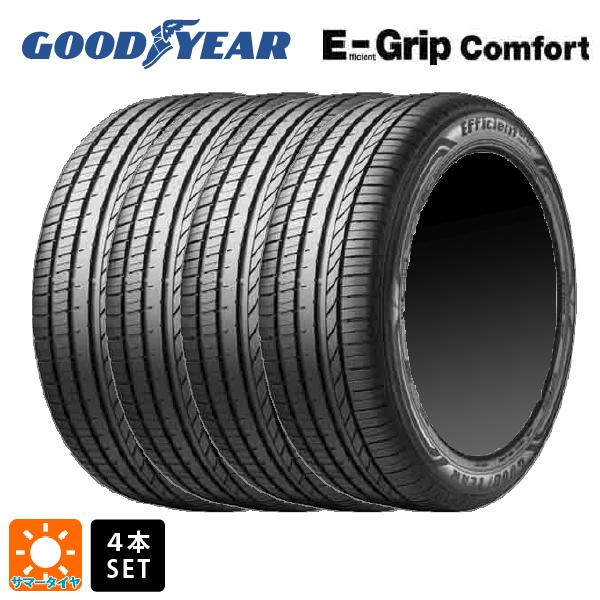 【最大3万円OFFクーポン 5/16 1:59迄】サマータイヤ4本 165/45R16 74V XL 16インチ グッドイヤー エフィシェントグリップ コンフォート GOODYEAR EfficientGrip Comfort 新品