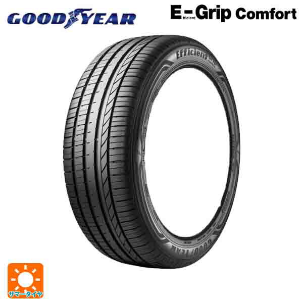 【5/9 20時〜 最大3万円OFFクーポン】165/50R15 73V 15インチ グッドイヤー エフィシェントグリップ コンフォート サマータイヤ 新品1本