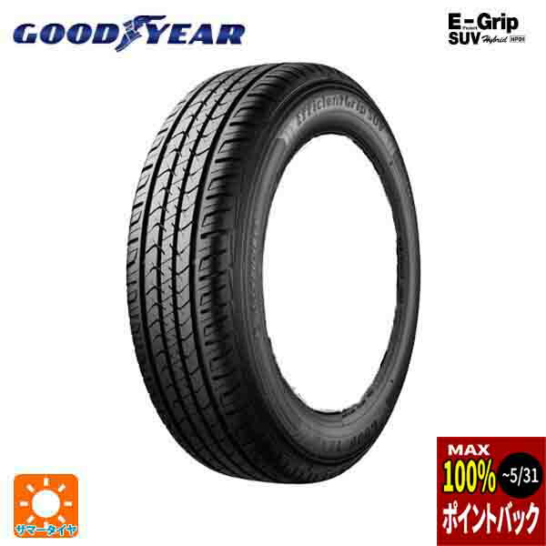 265/70R16 112H 16インチ グッドイヤー エフィシェントグリップSUV HP01 サマータイヤ 新品1本