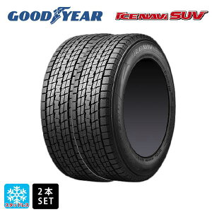 スタッドレスタイヤ2本 235/60R18 107Q XL 18インチ グッドイヤー アイスナビ SUV GOODYEAR ICE NAVI SUV 新品