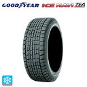 在庫有り スタッドレスタイヤ2本 135/80R12 68Q 12インチ グッドイヤー アイスナビ ゼア GOODYEAR ICE NAVI ZEA 新品