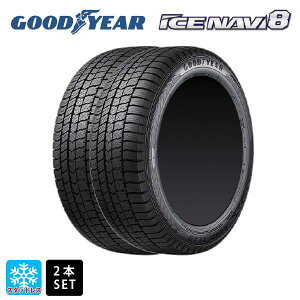 【5/9 20時〜 最大3万円OFFクーポン】スタッドレスタイヤ2本 245/45R19 100Q XL 19インチ グッドイヤー アイスナビ8 GOODYEAR ICE NAVI8 新品