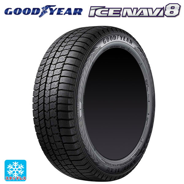 225/40R18 92Q XL 18インチ グッドイヤー アイスナビ8 スタッドレスタイヤ 新品1本