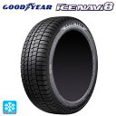 155/80R13 79Q 13インチ グッドイヤー アイスナビ8 スタッドレスタイヤ 新品1本