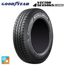 オールシーズンタイヤ2本 155/80R14 88/86N 14インチ グッドイヤー ベクターフォーシーズンズ カーゴ GOODYEAR VECTOR 4Seasons CARGO 新品