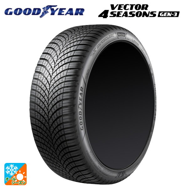 195/65R15 95V XL 15インチ グッドイヤー ベクターフォーシーズンズ ジェン3 オールシーズンタイヤ 新品1本