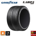 【5/9 20時〜 最大3万円OFFクーポン】サマータイヤ2本 235/60R18 107V XL 18インチ グッドイヤー エフィシェントグリップ 2 SUV...