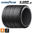 サマータイヤ4本 195/60R16 89V 16インチ グッドイヤー エフィシェントグリップ パフォーマンス2 GOODYEAR EfficientGrip Performance2 新品