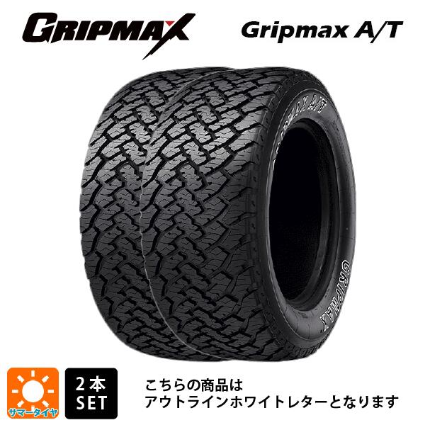 サマータイヤ2本 215/70R16 100T 16インチ グリップマックス グリップマックス AT ホワイトレター GRIPMAX GRIPMAX A/T(OWL) 新品