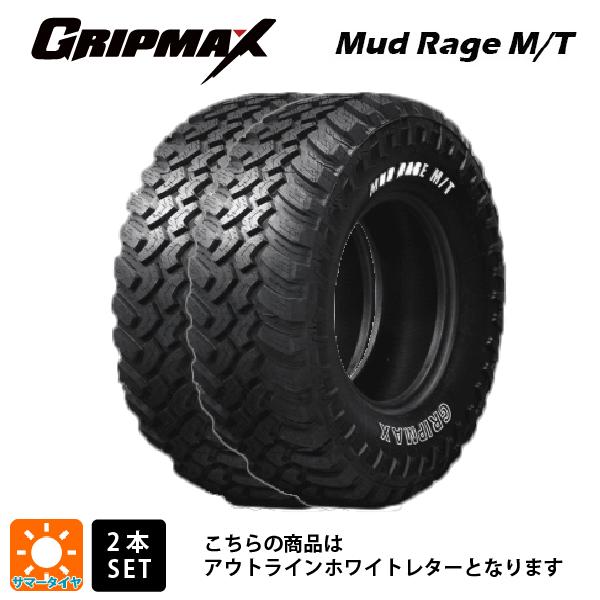 即日発送 サマータイヤ2本 235/70R16 106Q 16インチ グリップマックス マッドレイジ M/T ホワイトレター GRIPMAX MUD Rage M/T(OWL) 新品