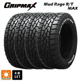 4/20 ȥ꡼Ǻ100ݥȥХåޡ4 165/60R15 77Q 15 åץޥå ޥåɥ쥤 RTޥå ۥ磻ȥ쥿 GRIPMAX MUD Rage R/T MAX(RWL) 