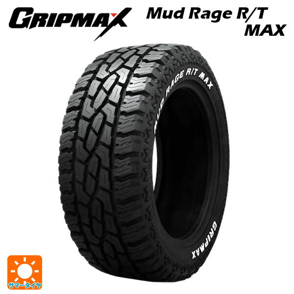 【5/9 20時〜 最大3万円OFFクーポン】175/80R16 91Q 16インチ グリップマックス マッドレイジ RTマックス ホワイトレター サマータイヤ 新品1本