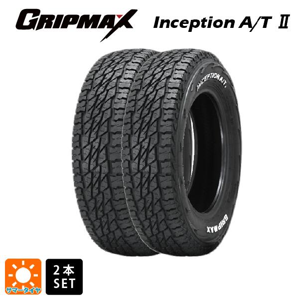 サマータイヤ2本 185R14 104/102Q 14インチ グリップマックス インセプション A/T2 ホワイトレター GRIPMAX Inception A/T2(RWL) 新品