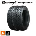 サマータイヤ2本 215/70R16 100T 16インチ グリップマックス インセプション A/T ホワイトレター GRIPMAX Inception A/T(RWL) 新品